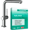 hansgrohe Talis Küchenarmatur 72808000 Ausziehauslauf, 1jet, chrom