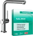 Hansgrohe Spültischmischer 270 Talis M547 1JET Ausziehauslauf chrom