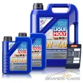 7 L LITER LIQUI MOLY LEICHTLAUF HIGH TECH 5W-40 MOTOR-ÖL MOTOREN-ÖL 50048008