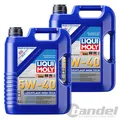 2x 5L LIQUI MOLY MOTORÖL LEICHTLAUF HIGH TECH 5W-40 passend für API SP BMW LL-01