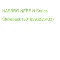 HASBRO NERF N Series Strikeback (5010996255433) (G0218EU4)