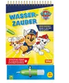 Kinderbuch PAW Patrol Wasserzauber - Wassermalbuch ab 3 Jahre Wasser Malbuch mit Schwager & Steinlein Verlag