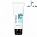 COSRX Ultimate Nourishing Rice Overnight Spa Mask 60 ml