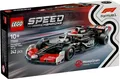 Gadget -D- Lego: 77250 - Speed Champions - Speed Champions 77250 Lego