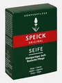 ✿ 3 x 100 g SPEICK ORIGINAL SOAP • BASISCHE PFLEGE • DUFT SEIFE NATUR • 300 g ✿