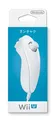 Nintendo Wii - Nunchuk Controller weiß [JP Import]
