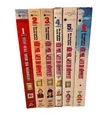 Hör mal wer da hämmert  Staffel 1 - 6 DVD