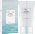 SKIN1004 - Madagaskar Centella Hyalu-Cica Feuchtigkeitscreme, 75ml
