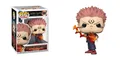 GW2414 POP - Jujutsu Kaisen - Ryomen Sukuna (Fire Arrow) Neu & OVP