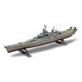 [DE] MONOGRAM 1/535 USS Missouri Battleship - 10301