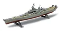 REVELL - Schlachtschiff USS Missouri zum Bemalen und Zusammenbauen - 1/535 - ...
