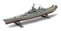 MONOGRAM 10301 1/535 Uss Missouri Battleship