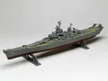 Uss Missouri Battleship 1:535 Kunststoff Modell Kit Monogram