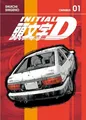 Initial D Omnibus 1 (Vol. 1-2) (INI..., Shigeno, Shuich