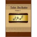 Tafsir Ibn Kathir von Ibn Kathir / Al-Azhar (Cairo Egypt) / Taschenbuch