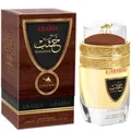 Le Chameau Arabia Khashab Eau de Parfum 100ml