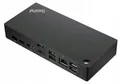 Lenovo ThinkPad Universal USB-C Smart Dock
