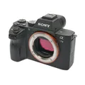 Sony Alpha 7 II gebraucht Zustand: Sehr Gut