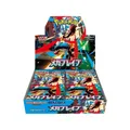 Pokémon Mega Brave Booster Display - Japanisch