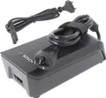 Bosch Standard Charger 4A Ladegerät für Classic+ und Modelljahr 2011/12