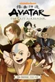 Avatar: The Last Airbender - The Promise  by DiMartino, Michael Dante 1595828117