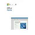 Microsoft Office Home 2024 productivity-software