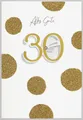 30. Geburtstag - Glückwunschkarte im Format 11,5x17cm mit Umschlag - Perleberg