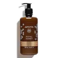 Apivita Royal Honey Duschgel Körperwaschgel 500 ml - Opulentes Duschgel mit Honig & ätherischen Ölen - Duschgel, das sanft reinigt und trockene Haut beruhigt - Fördert Entspannung