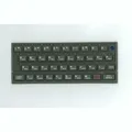 Gummimatte Tastatur grau für Sinclair ZX Spectrum 16k / 48k Retro Neu