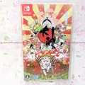 Gebrauchte Nintendo Switch Okami Spektakuläre Version 94894 Japan Import
