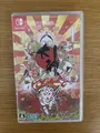 Okami Zekkeiban Nintendo Switch Japanische Version Videospiel aus Japan