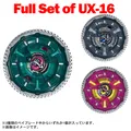 Takara Tomy Beyblade X UX-16 Random Booster ClockMirage Select FULL SET