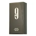 Afnan 9 Collection - 9 pm EDP Spray 100ml