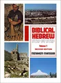 Biblical Hebrew: Step by Step Volum..., Mansoor, Menahe