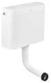 GROHE Start, Spülkasten, 6-9l einstellbar (Start-Stopp-Wassersparfunktion, schwitzwassergeschützt, geräuscharm, Spülung unterbrechbar, mit Montageschablone), 37406SH0