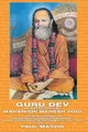Paul Mason Guru Dev as Presented by Maharishi Mahesh Yogi (Taschenbuch)