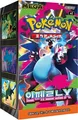 Pokemon Inferno X 30 Booster Box Display M2 - KOREANISCH Korean NEU