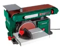 Parkside Bandschleifer Band-und Tellerschleifer Schleifmaschine »PBTS 370 B2« 370