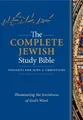 Rabbi Barry Rubin The Complete Jewish Study Bible (Taschenbuch) (US IMPORT)
