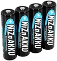 Ansmann NiZn AA Mignon (AA)-Akku NiZn 1600 mAh 1.6V 4St.