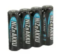 4 ANSMANN Nickel-Zink-Akku, Mignon AA, 1.500 mAh, 4er Shrink