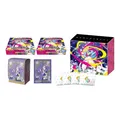Pokemon Kartenspiel Mega Symphonia MEGA Erweiterungspaket Set TCG JAPAN