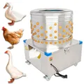 Geflügelrupfmaschine Rupfmaschine Nassrupfmaschine Gänserupfmaschine Beeketal