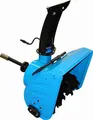 Güde 95185  GSF 560 Schneefräse