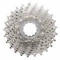 Kassette 10v. Shimano HG500 11-25 kompatibel mit 105 (11-12-13-14-15-17-19-21-23
