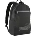 PUMA Freizeittasche PHASE Backpack II