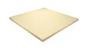 Heiro Schaumstoff Kissen Gelb 50cm x 50cm - RG 50/75 - sehr hohe Festigkeit - (50 x 50 x 2 cm)