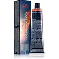 Wella Professionals Koleston Perfect ME+ Vibrant Reds Permanent-Haarfarbe Farbton 55/46 60 ml