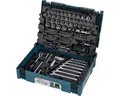 Makita Akku-Multifunktionswerkzeug Makita E-08713 Werkzeug-Set 120-tlg. MAKPAC, Produkt, Makita, Makita Werkzeug und Geräte für Heimwerker und Handwerk