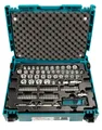 Makita Werkzeug-Set 120-tlg. MAKPAC (Art.E-08713)